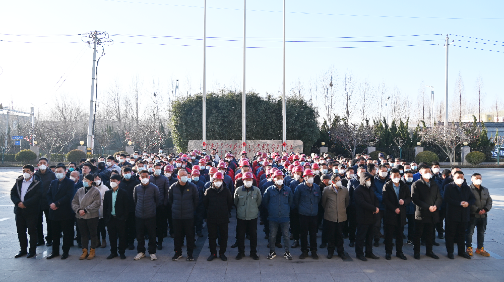 农历正月初八，山东盛宝集团新年开工仪式