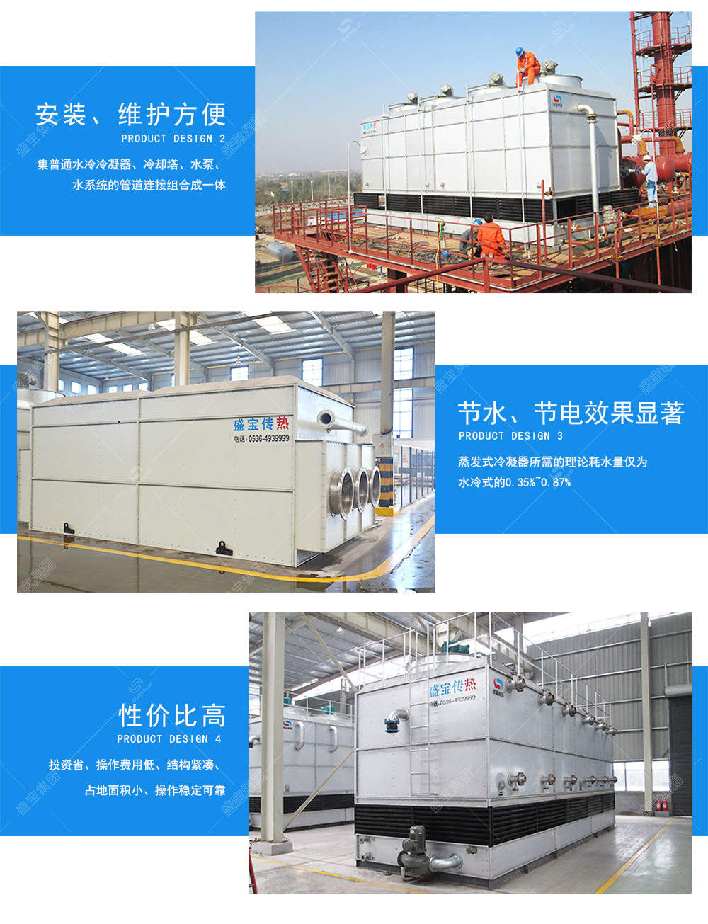 2-200PG50SC03.jpg