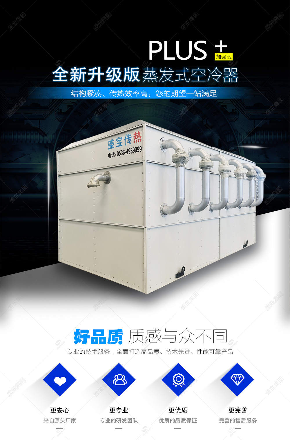 2-200PG63QUF.jpg