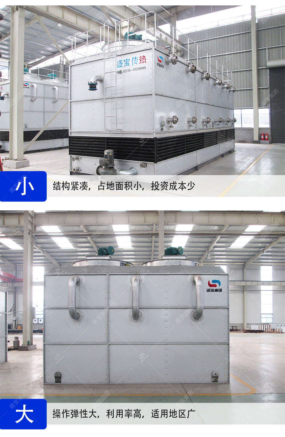 2-200PG63T92L.jpg