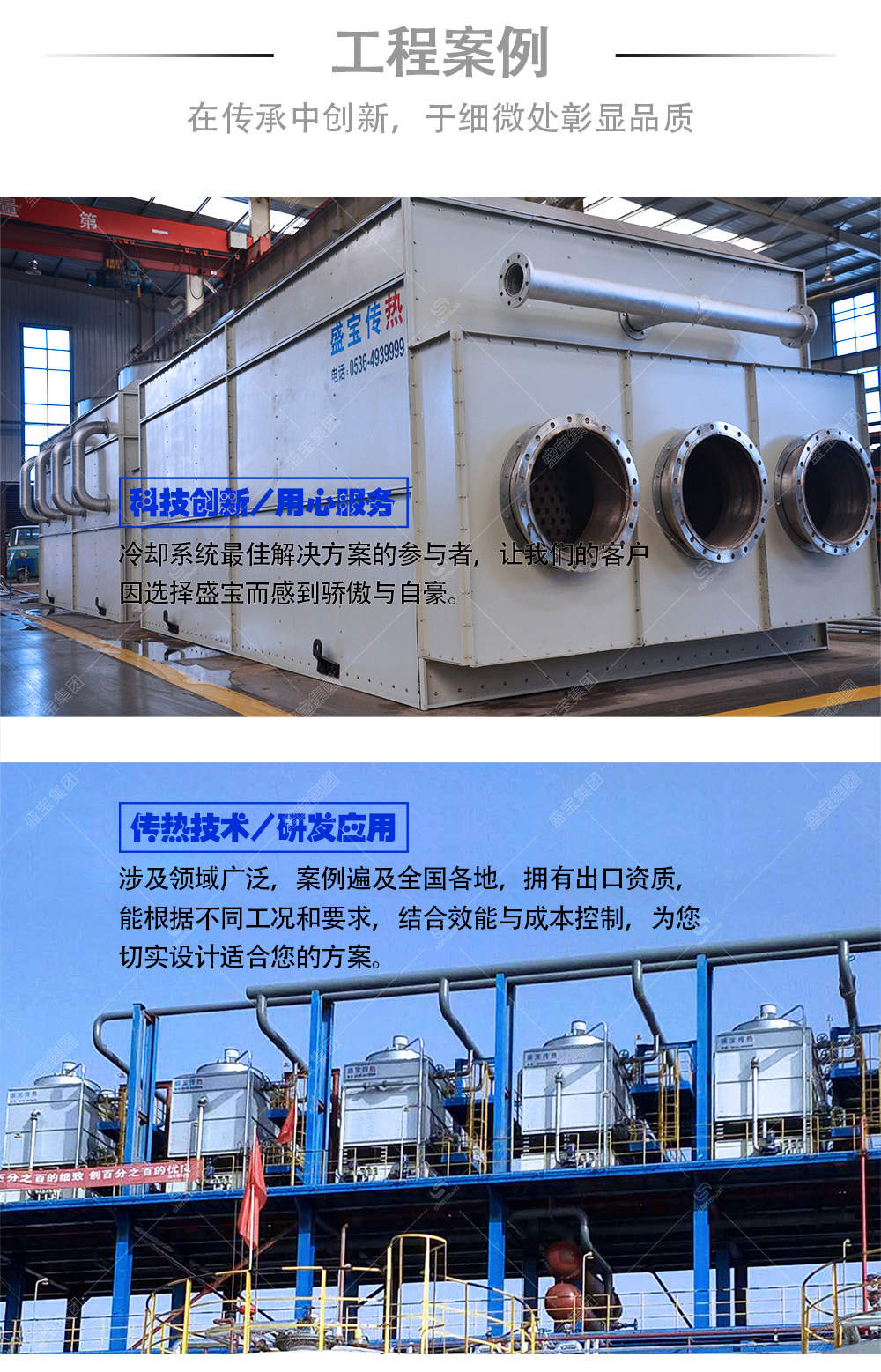 2-200PG63Z1460.jpg