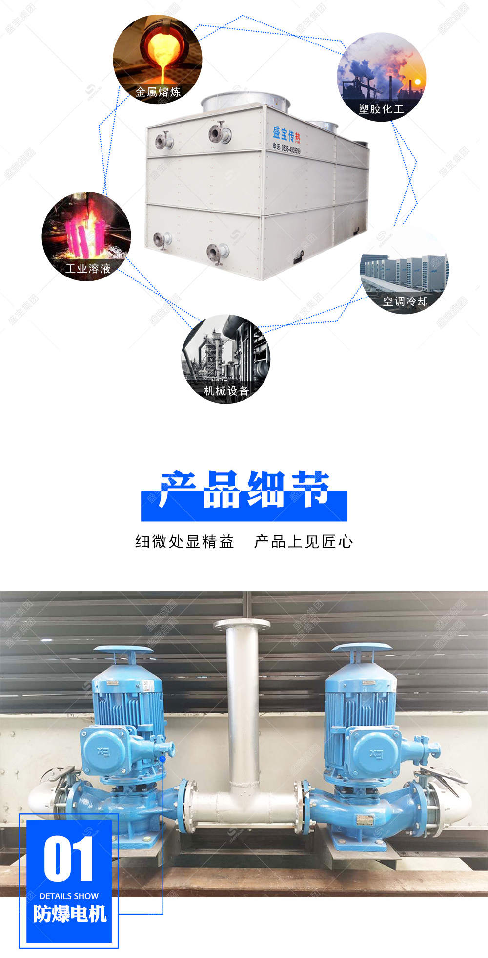 2-200PG55301916.jpg