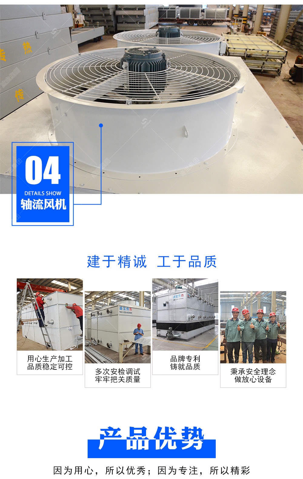 2-200PG55334146.jpg