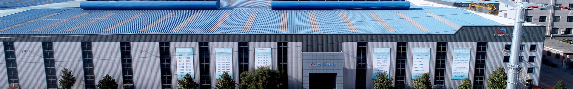 产品展示