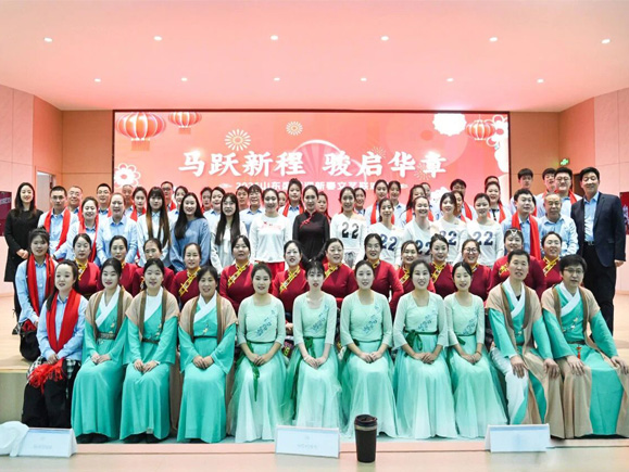 马跃新程 · 骏启华章|山东盛宝2026迎新春文艺大会