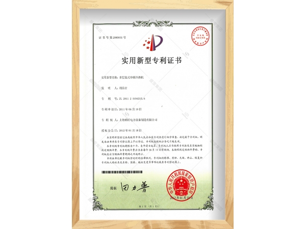 多层盘式串联冷渣机